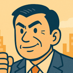 ゴメン